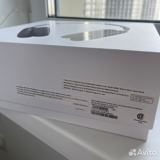 Apple airpods max