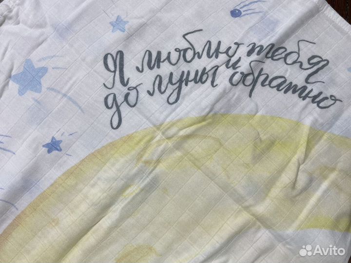 Фотопеленка муслиновая Mamsi 120*120