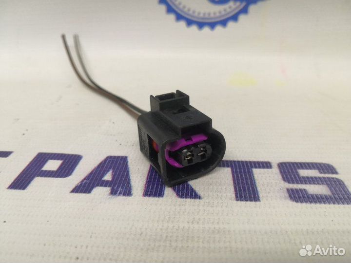 Разъем Volkswagen Golf 6 caxa 2009-2013
