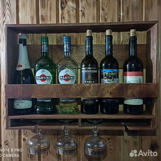 Полка для бутылок