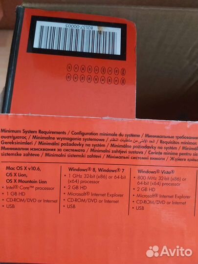 Принтер цветной сканер копир