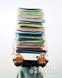 Помощь в гибдд