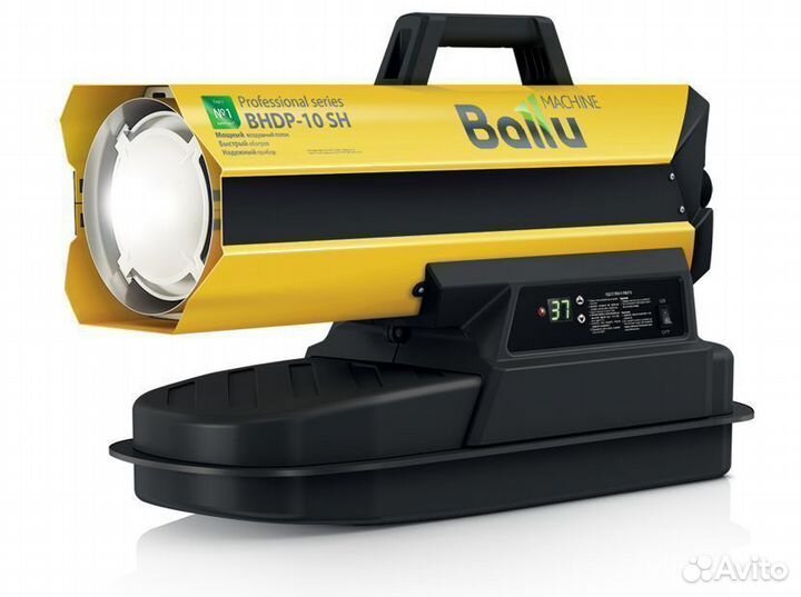 Пушка дизельная прямого нагрева Ballu Siber Heat b