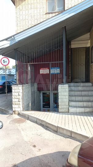 Свободного назначения, 47.1 м²