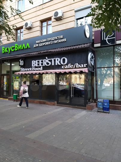 Торговая площадь, 130.2 м²