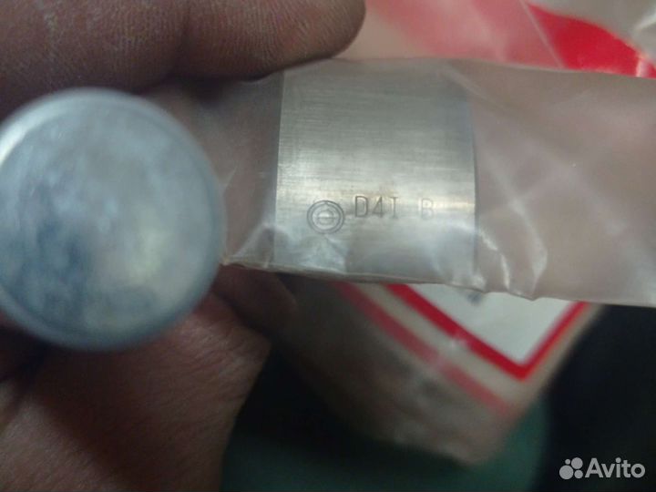 Полу вкладыш шатунный Honda