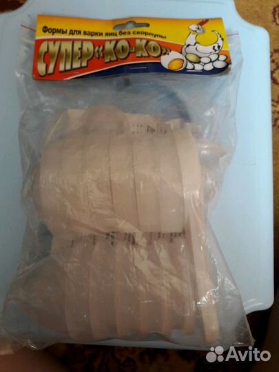 Формы для варки яйц без скорлупы