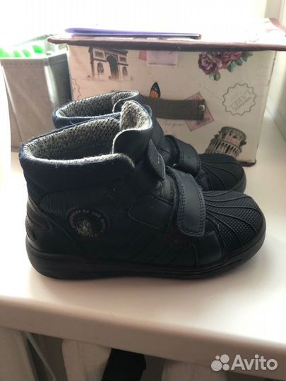 Детская обувь для мальчика