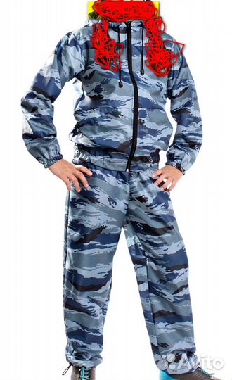 Костюм детский камуфлированный Альфа-demi (новый)