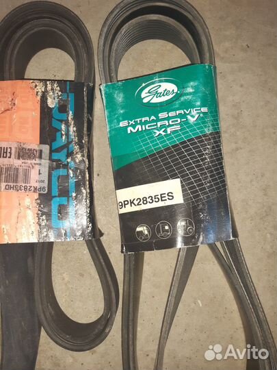 Ремень генератора акторс