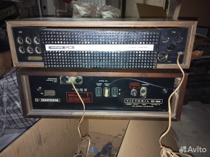 Усилитель радиотехника уку 020 комплект