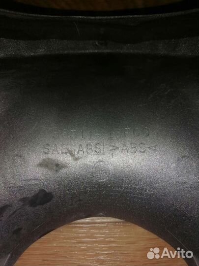 Пластик Suzuki address 110