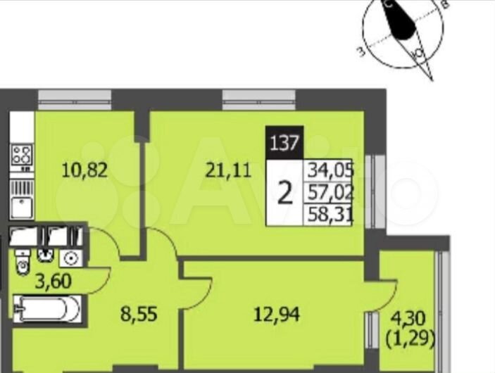 2-к. квартира, 61 м², 19/25 эт.