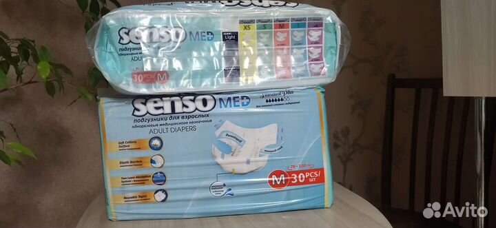 Памперсы для взрослых 2 - М 30 шт. senso
