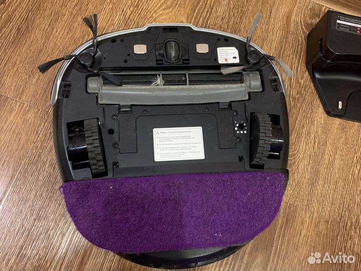 Робот пылесос