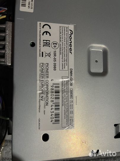 Магнитола Pioneer DMH - G120