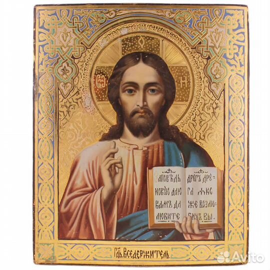 Икона спаситель 26Х31 19 век