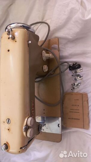 Швейная машина kohler, Брон, резерв