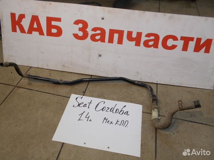 Трубка Шланг гур Seat Cordoba VW Golf 1.4 16V