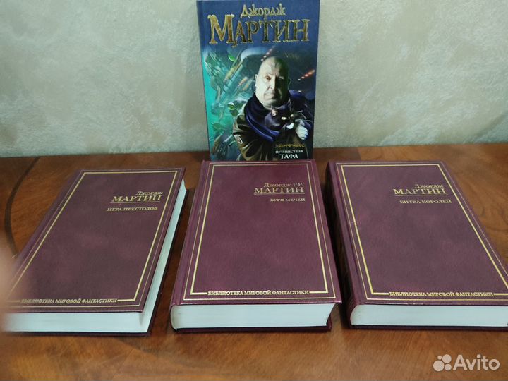 Книги мистика ужасы фантази