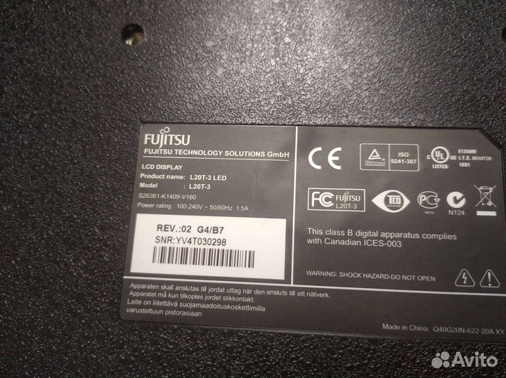 Монитор Fujitsu