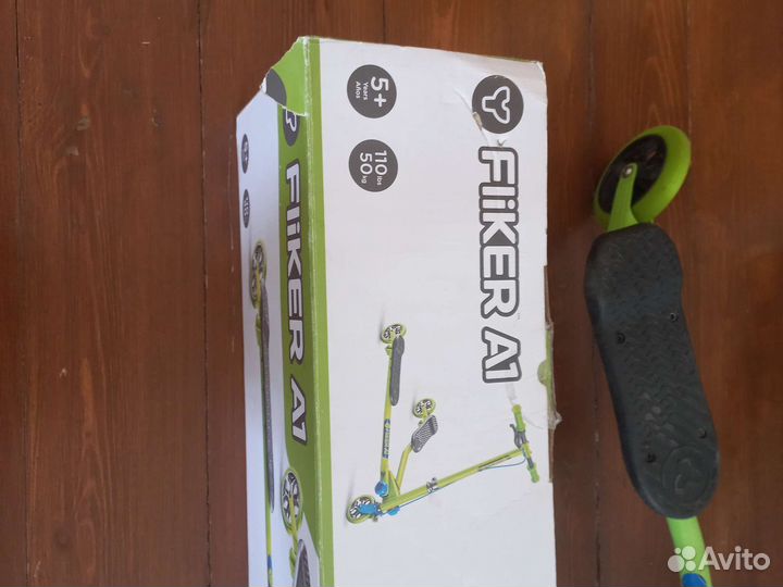 Самокат детский трехколесный