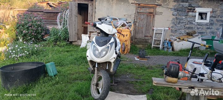 Продам скутер 