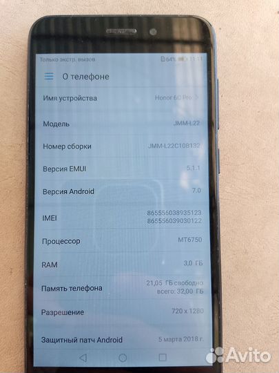 HONOR 6C Pro, 3/32 ГБ