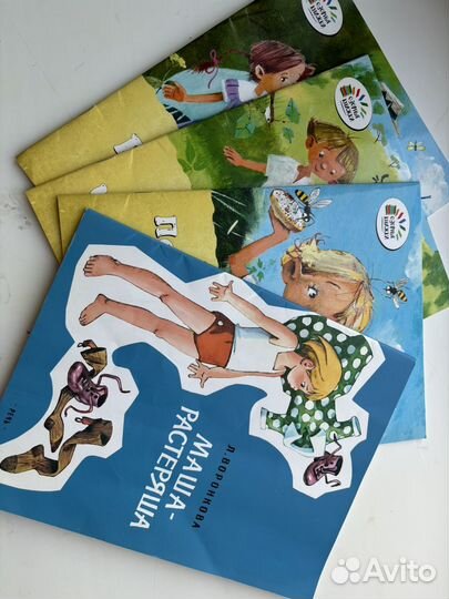 Книги Михаила Зощенко