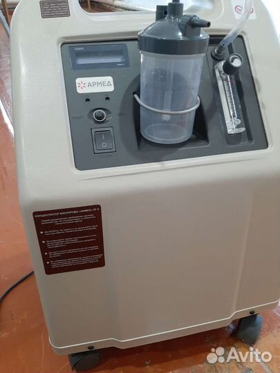 Кислородный концентратор армед