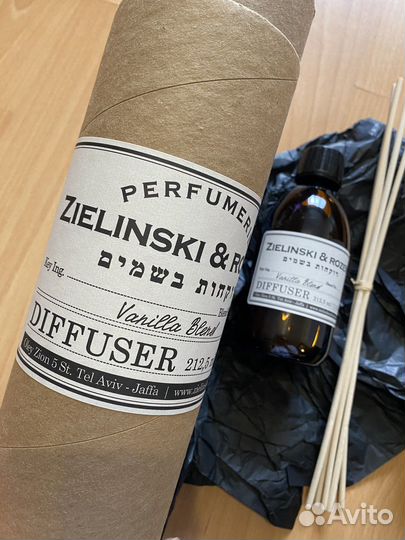 Диффузор Zielinski&Rozen