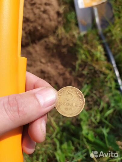 Монета 5 копеек 1951 года (обмен на gps навигатор)