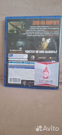 Resident evil 7: Biohazard диск PS4