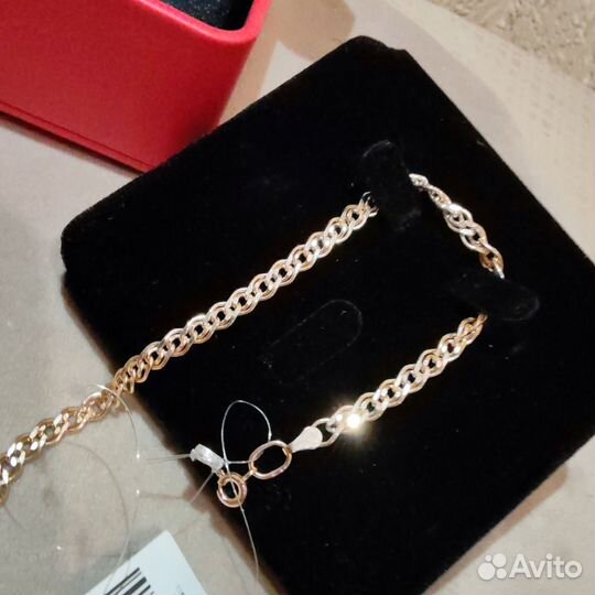 Золотой браслет