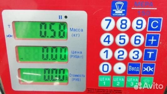 Щеткодержатель лобового стекла audi A8 D4 (1BA09O9