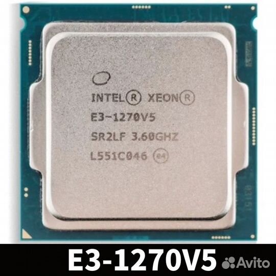 Процессор Intel Xeon E3 1270 v5 LGA1151