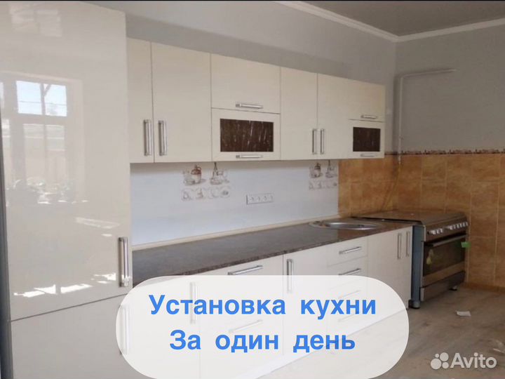 Сборка мебели и сборка кухни