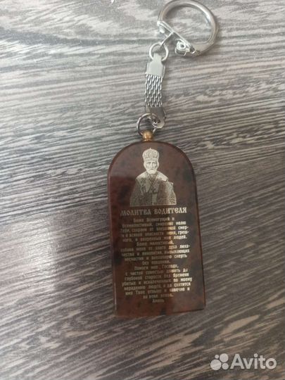 Брелоки и колпачки с логотипом VW и Chevrolet