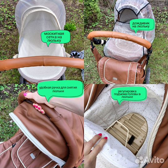 Коляска Vikalex Ferrone Leather 3 в 1