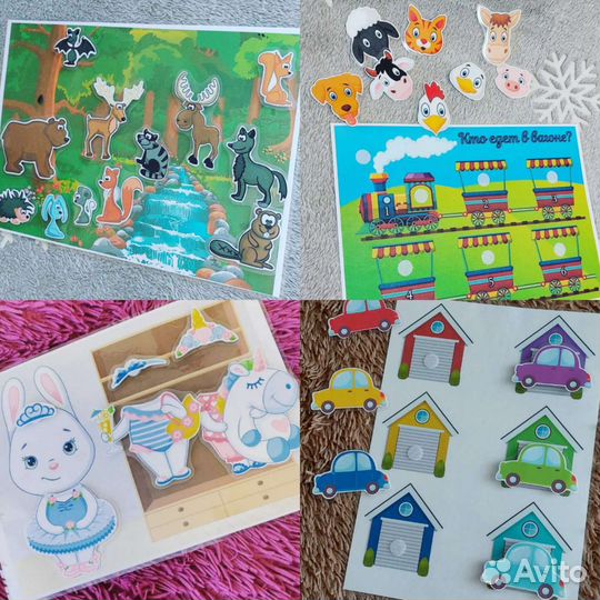 Развивающие игры на липучках