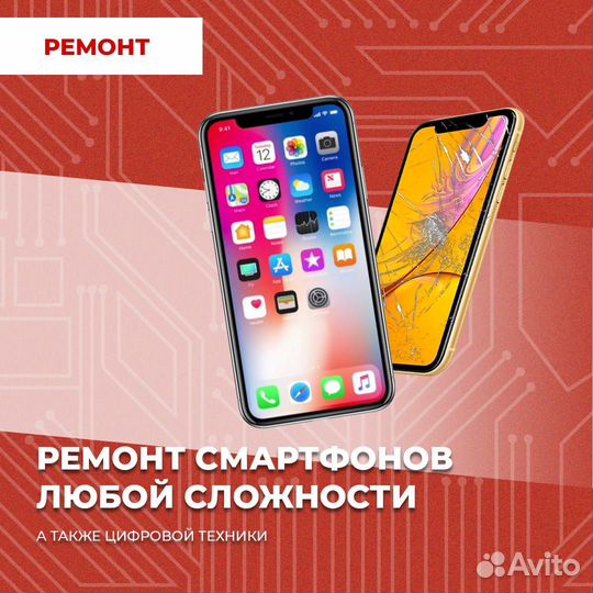 Акб для Xiaomi BN57 (Poco X3 NFC/X3 Pro )