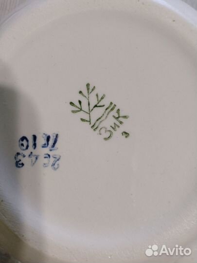 Сервиз столовый зик Конаково. Новый