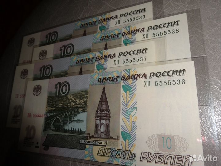 10 р. красивые номера и другое. R