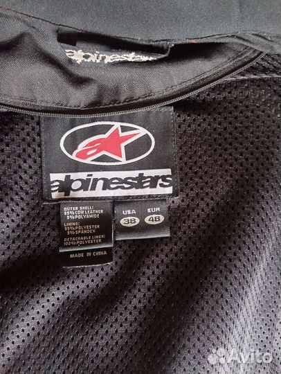Мотокуртка alpinestars 48