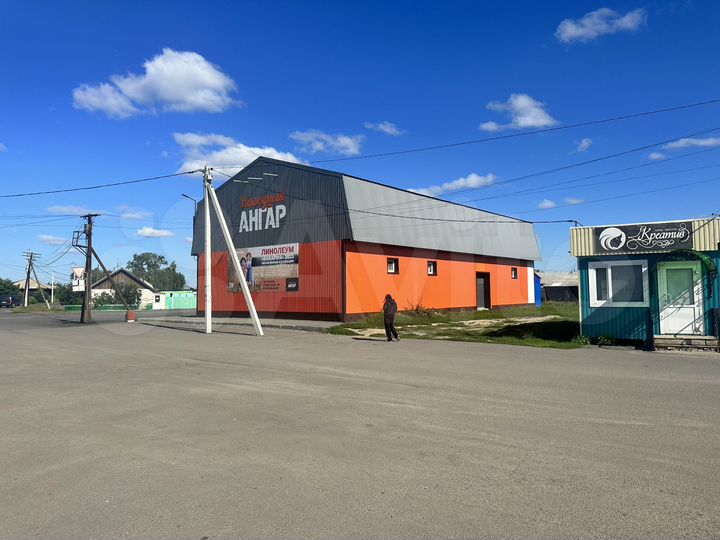 Торговая площадь, 541.9 м²