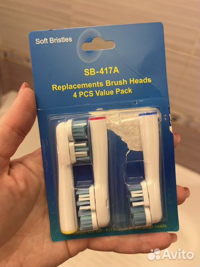 Насадка для зубной щетки oral B