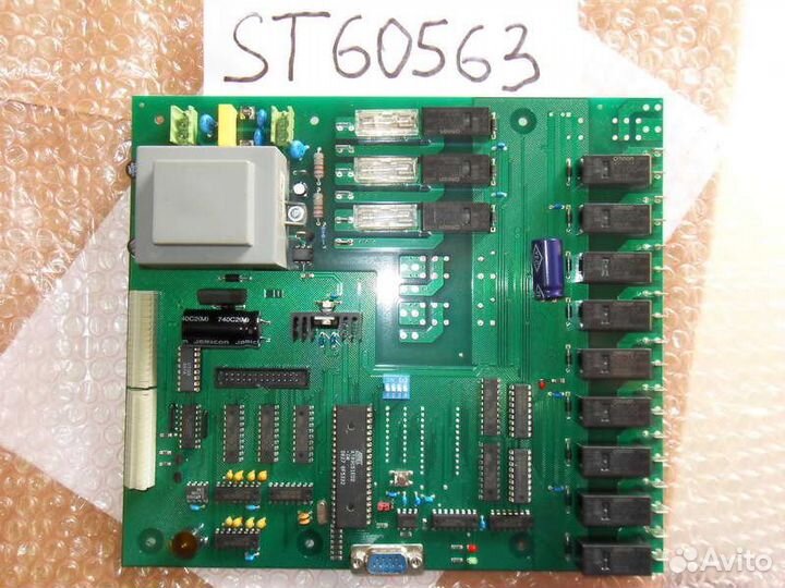 Блок управления Арт. ST60563
