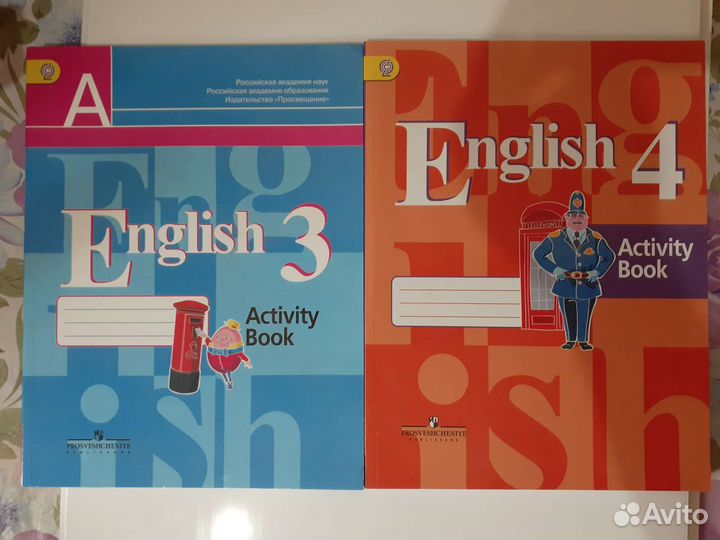 Учебник английского языка 2 класс