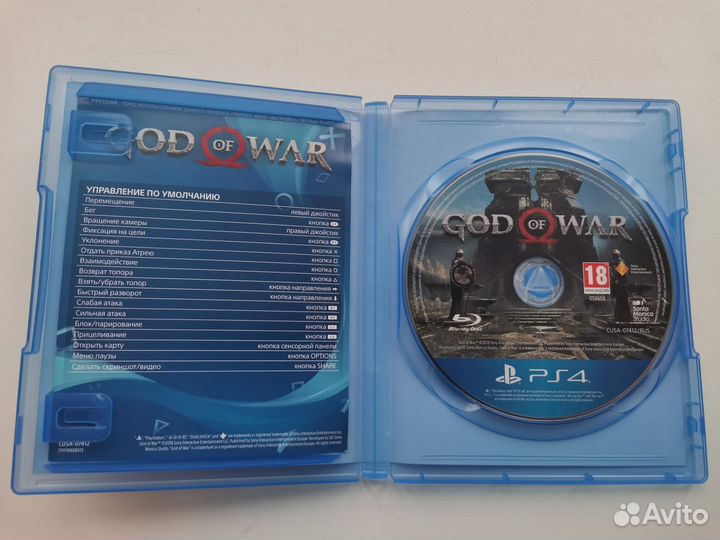 Игра God of War 2018 для PS4/PS5