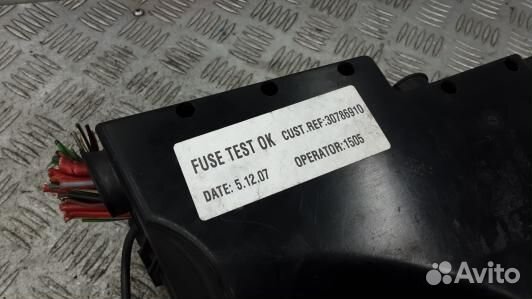 Блок предохранителей volvo S40 II MS (2NN09M101)